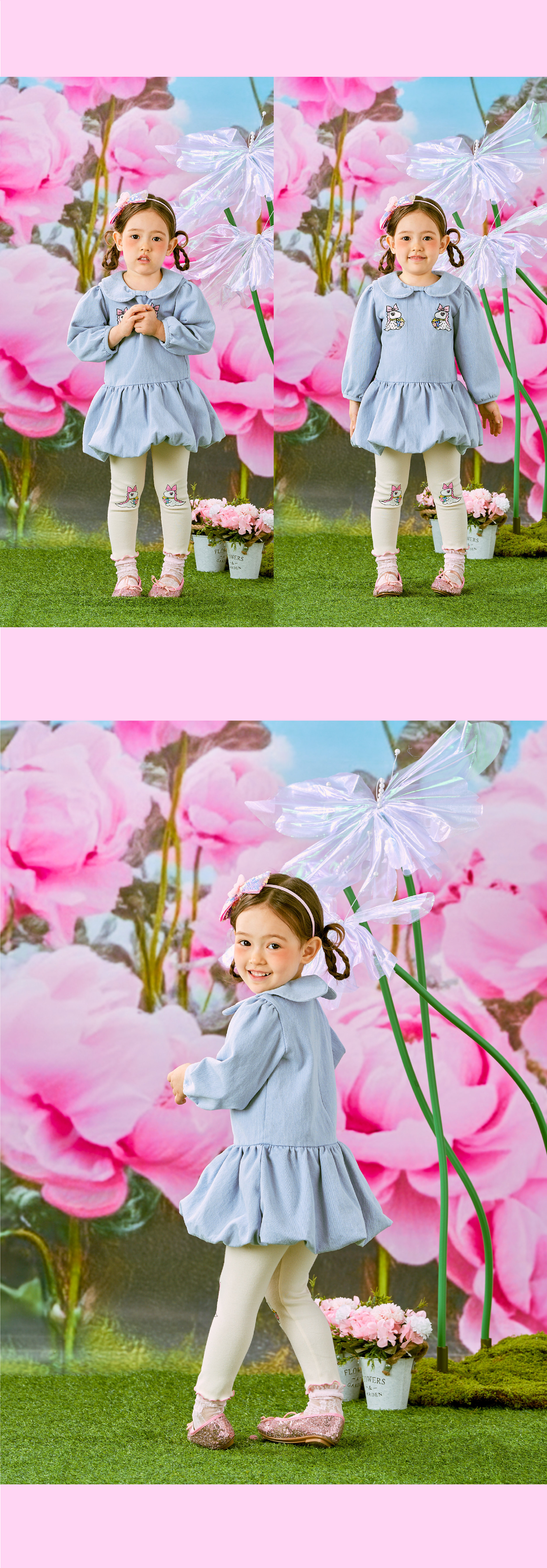 26SS 1차 P61DAP010 IV  플로랄 드래곤 레깅스-04.jpg